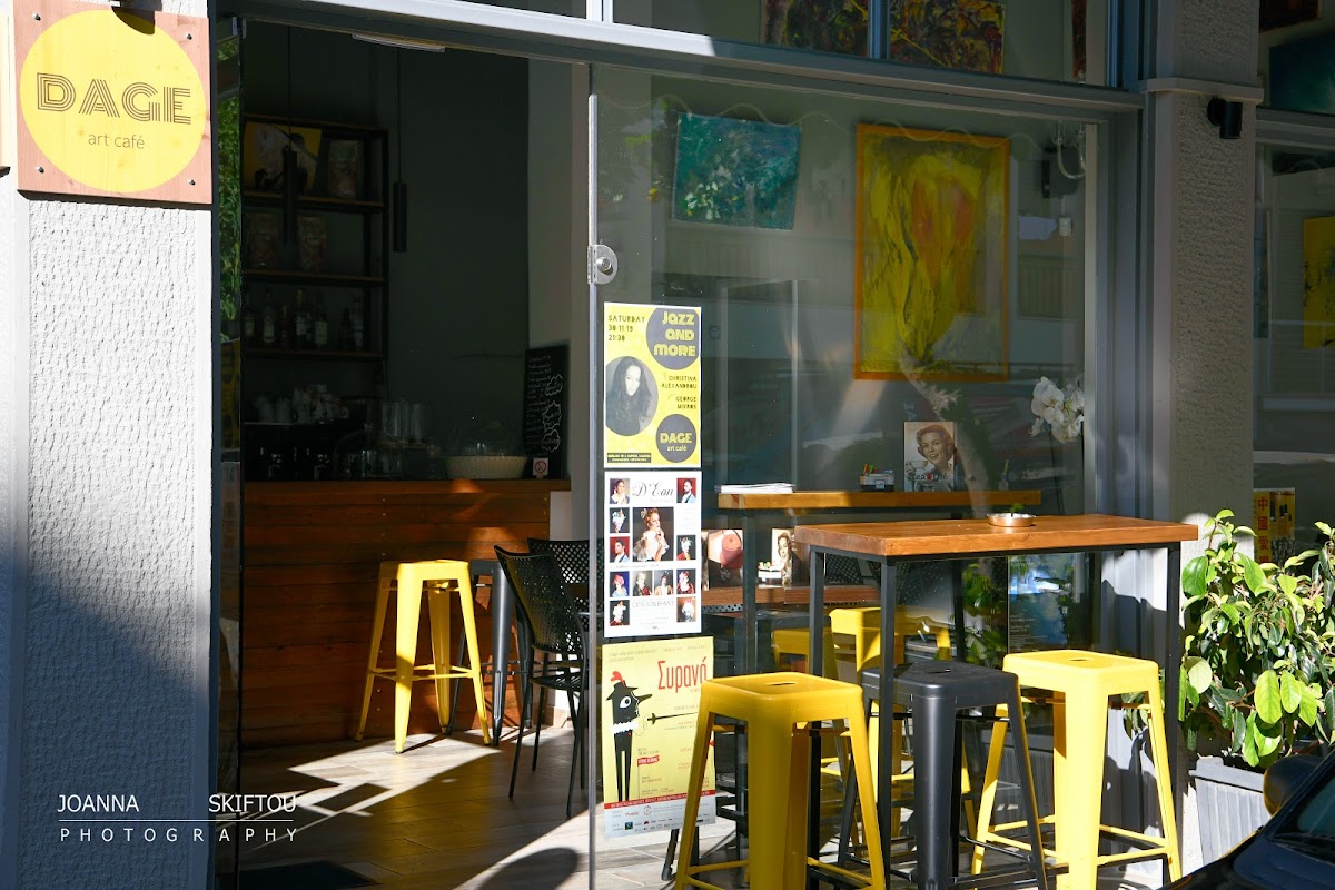 Dage art cafe