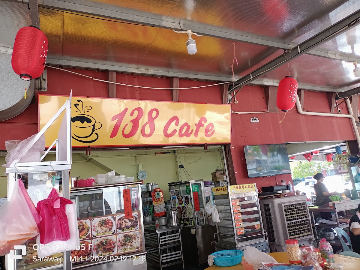 138 Cafe