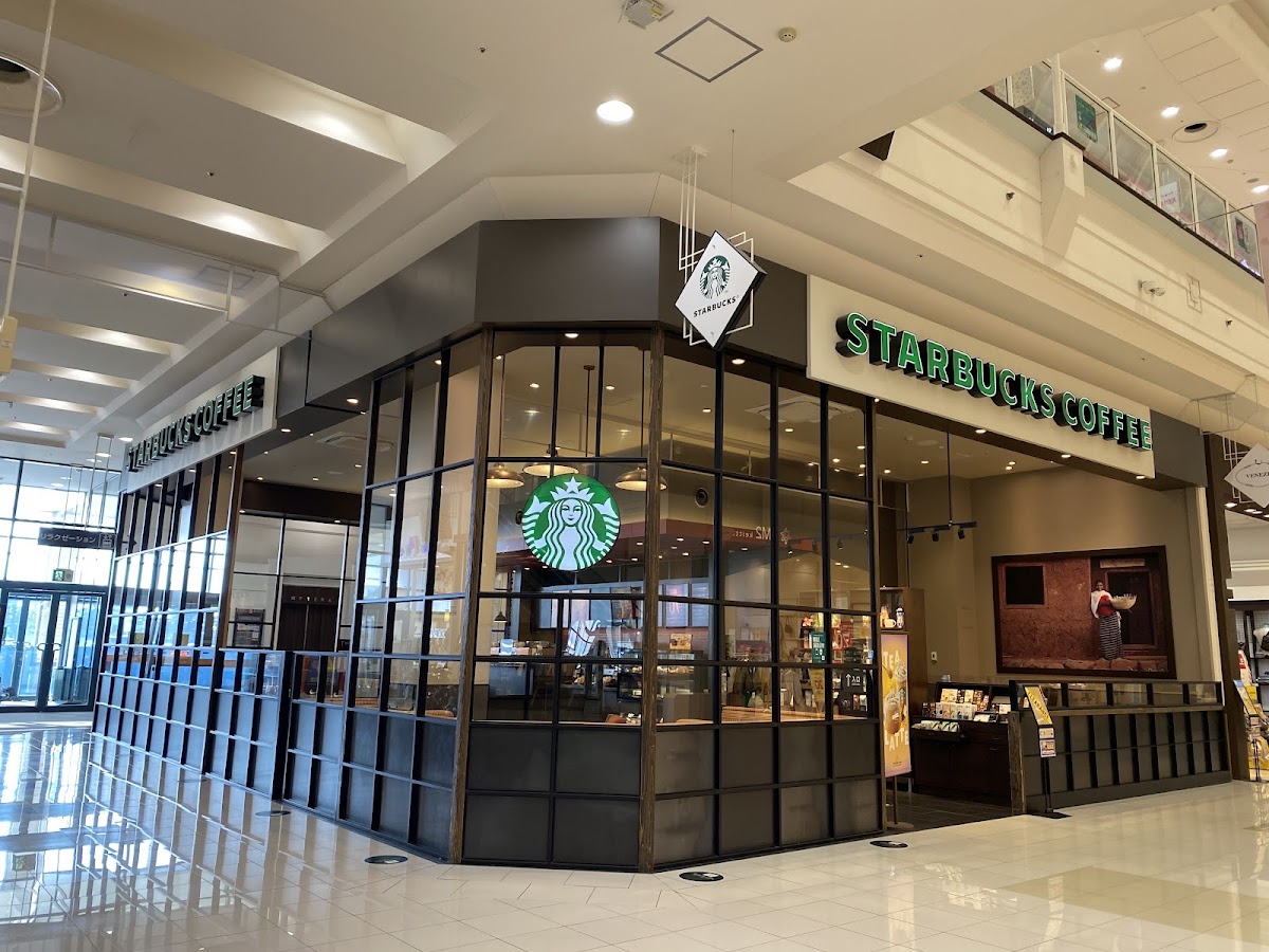 Starbucks Coffee - Aeon Mall Meiwa