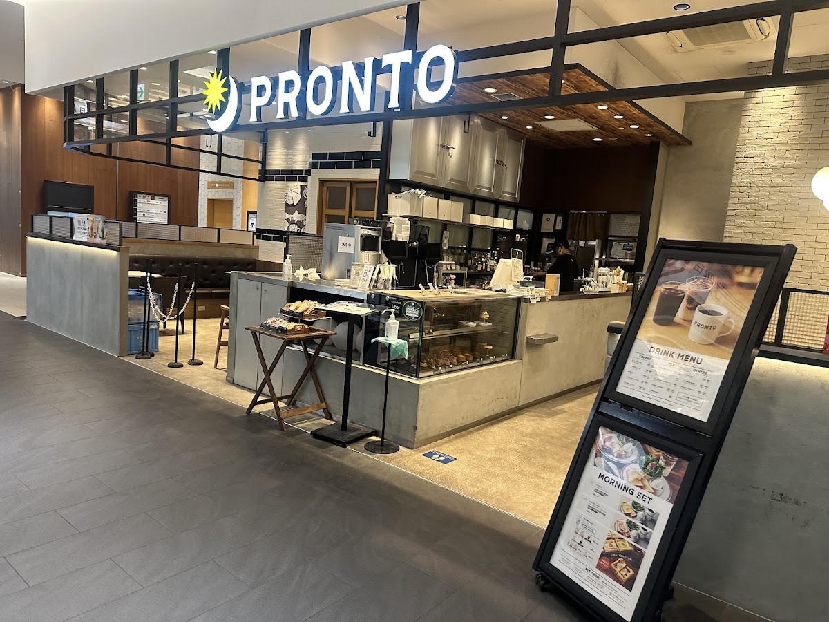 PRONTO Kumamoto COCOSA Ten