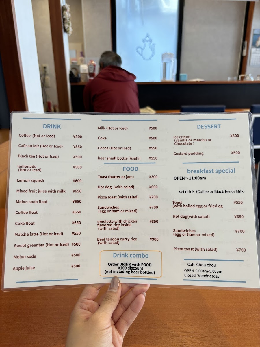 Kohikan Namba CITY - 5