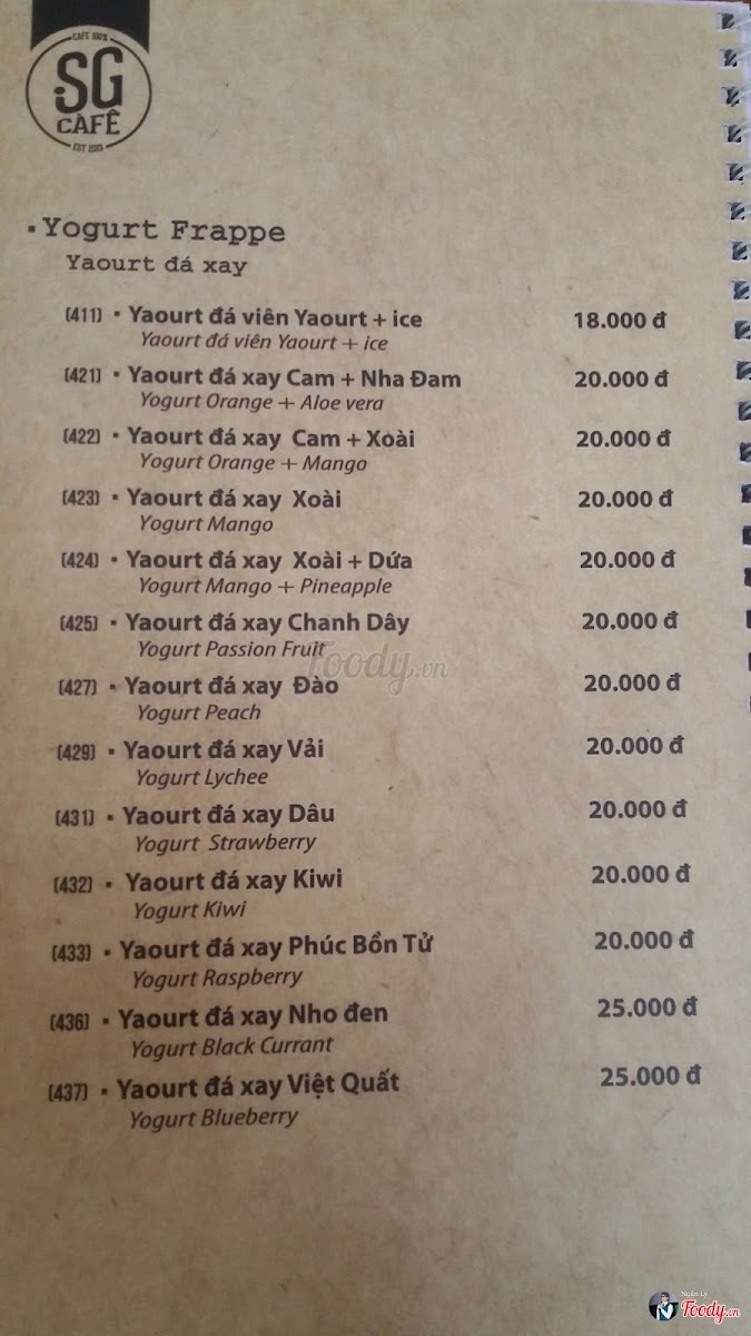 Saigon Cafe stone - 2