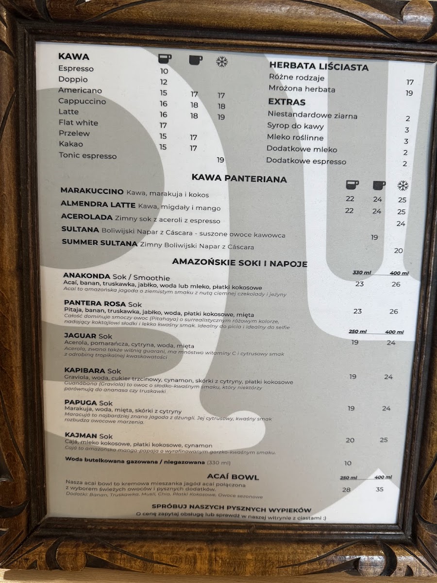 Pantera amazonic cafe - 4