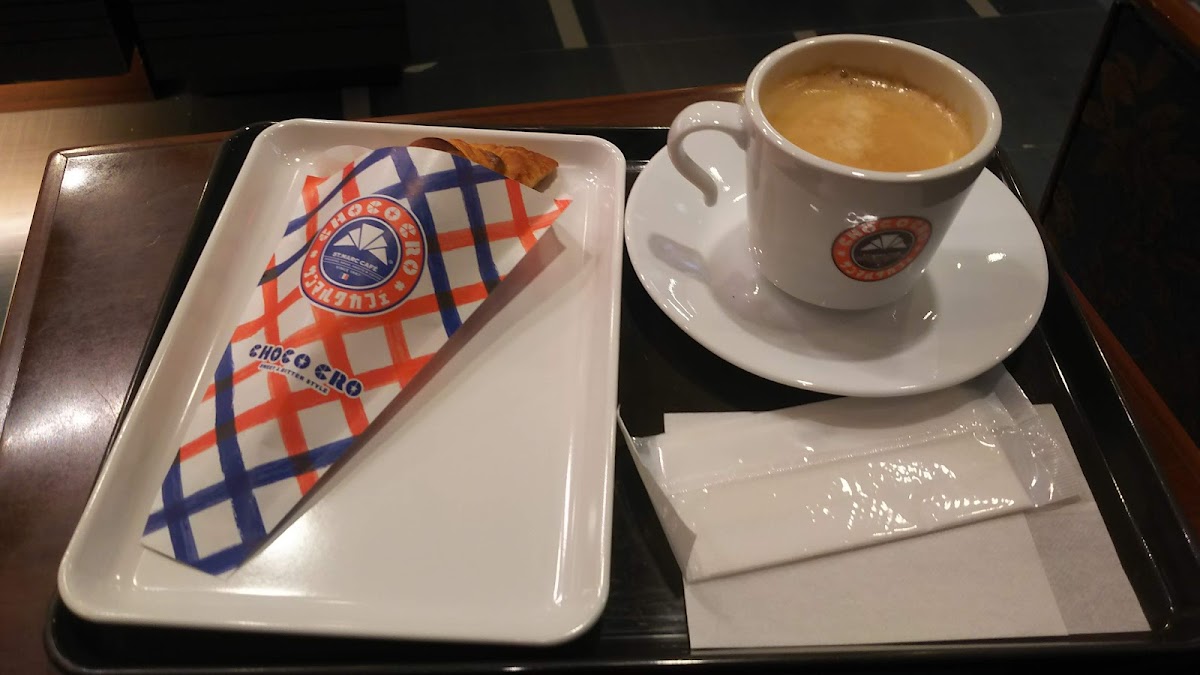 Saint Marc Cafe - Sannomiya Center Gai - 10