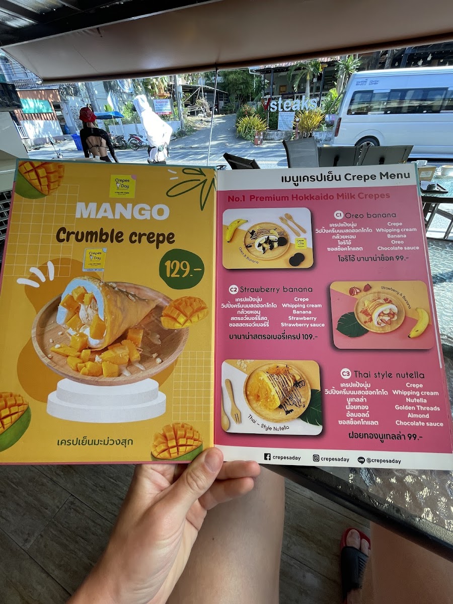 COZY CAFE AT KARON - 2