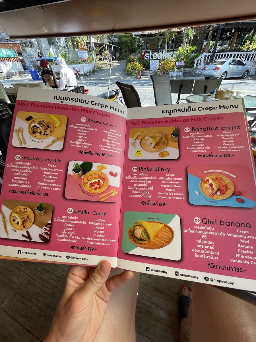 COZY CAFE AT KARON - 3