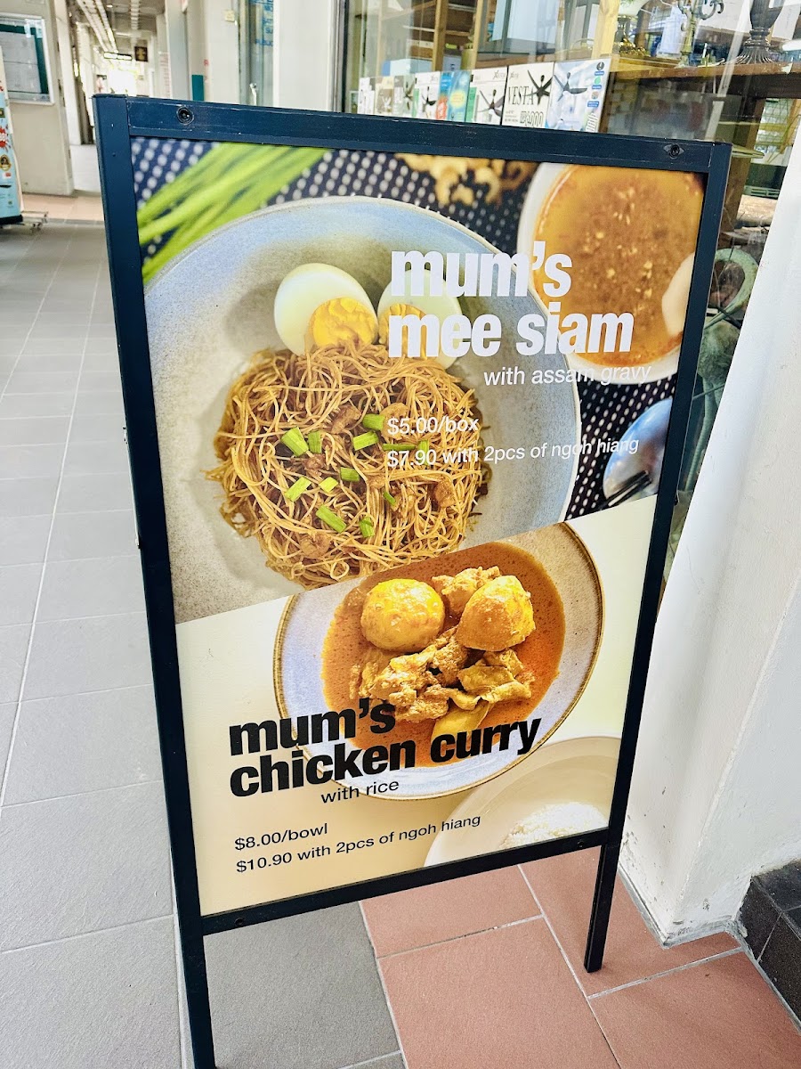 Mum's Ngoh Hiang Cafe - 4