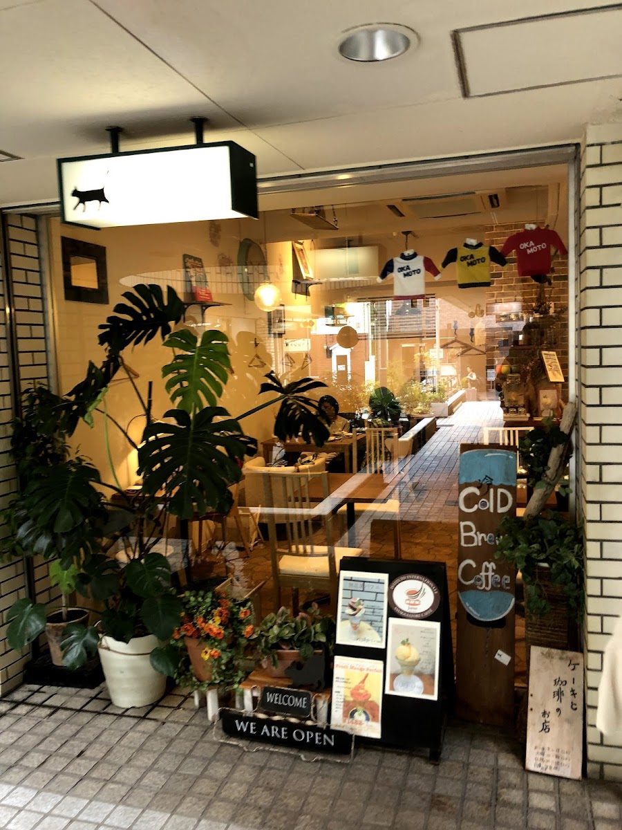 caffetteria gatto nero