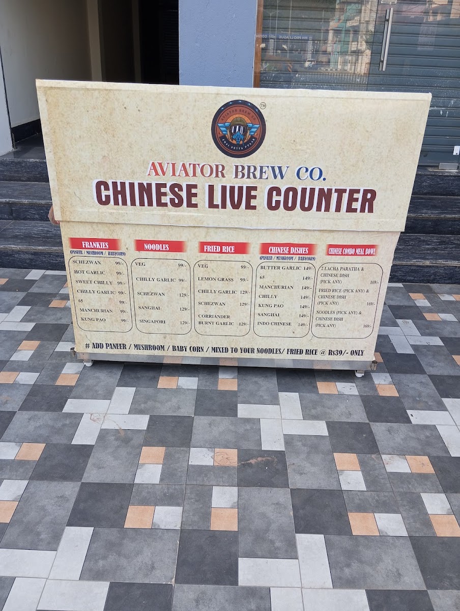 Aviator Brew Co. - 3