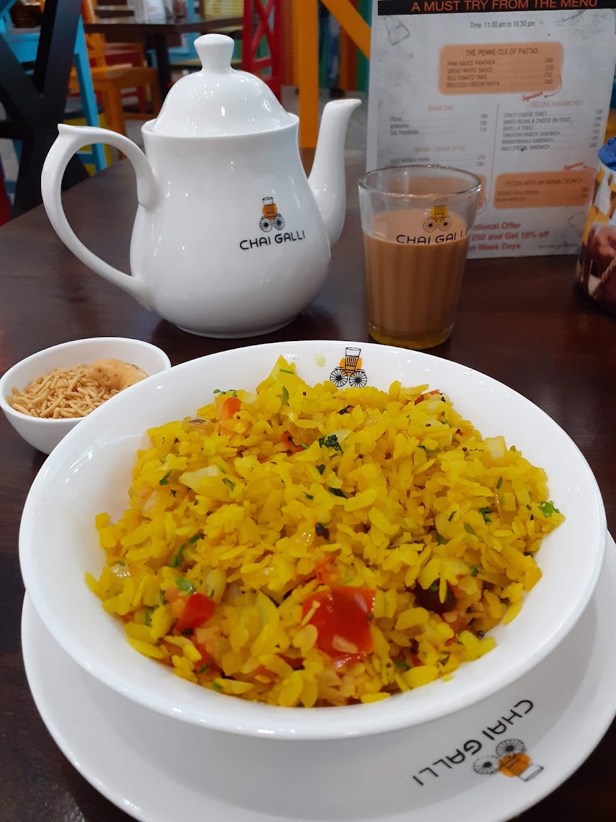 Chai Galli - 8