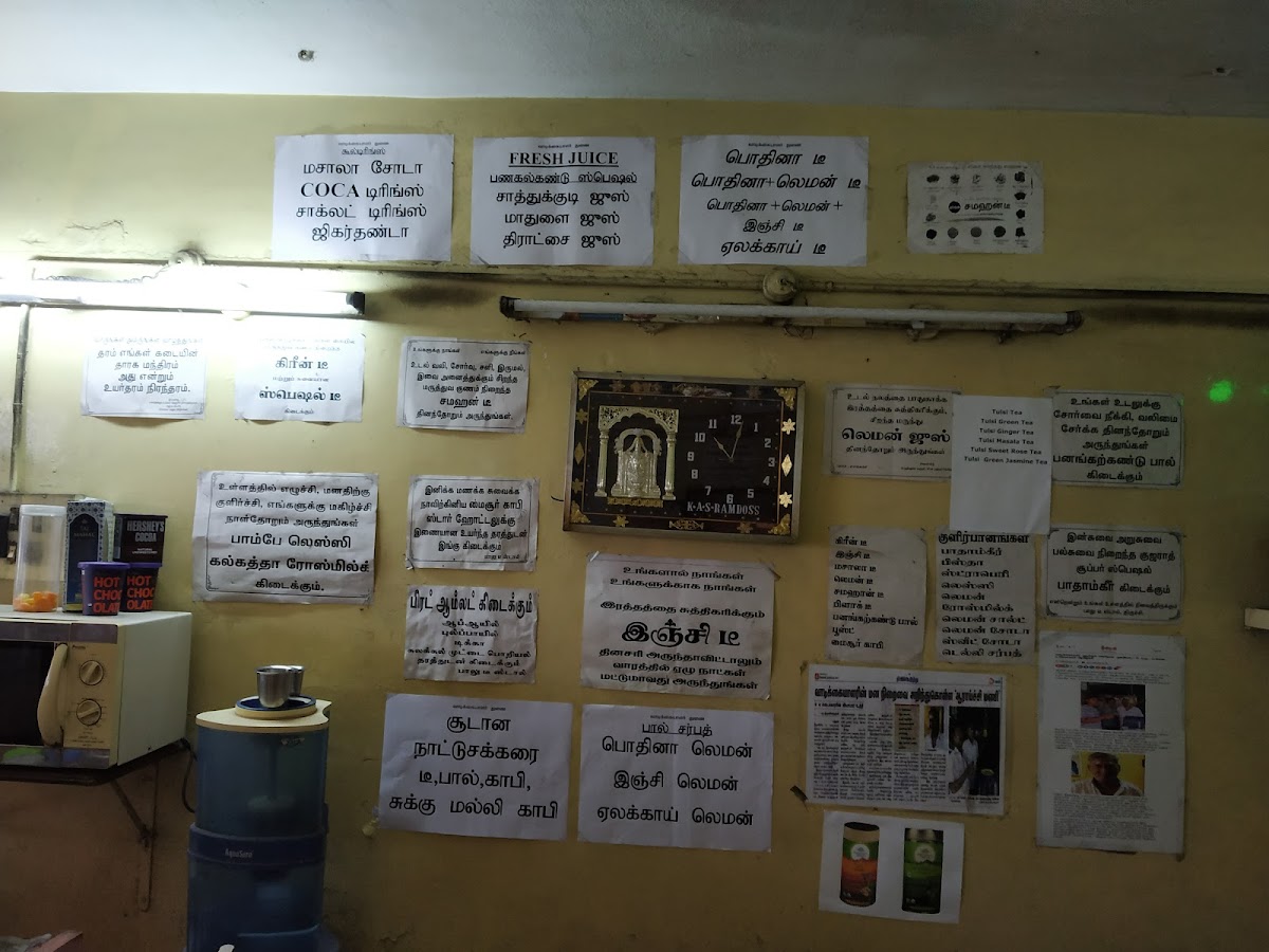 Delhi Sarbath (Balu Tea Stall)(BTS ) - 7