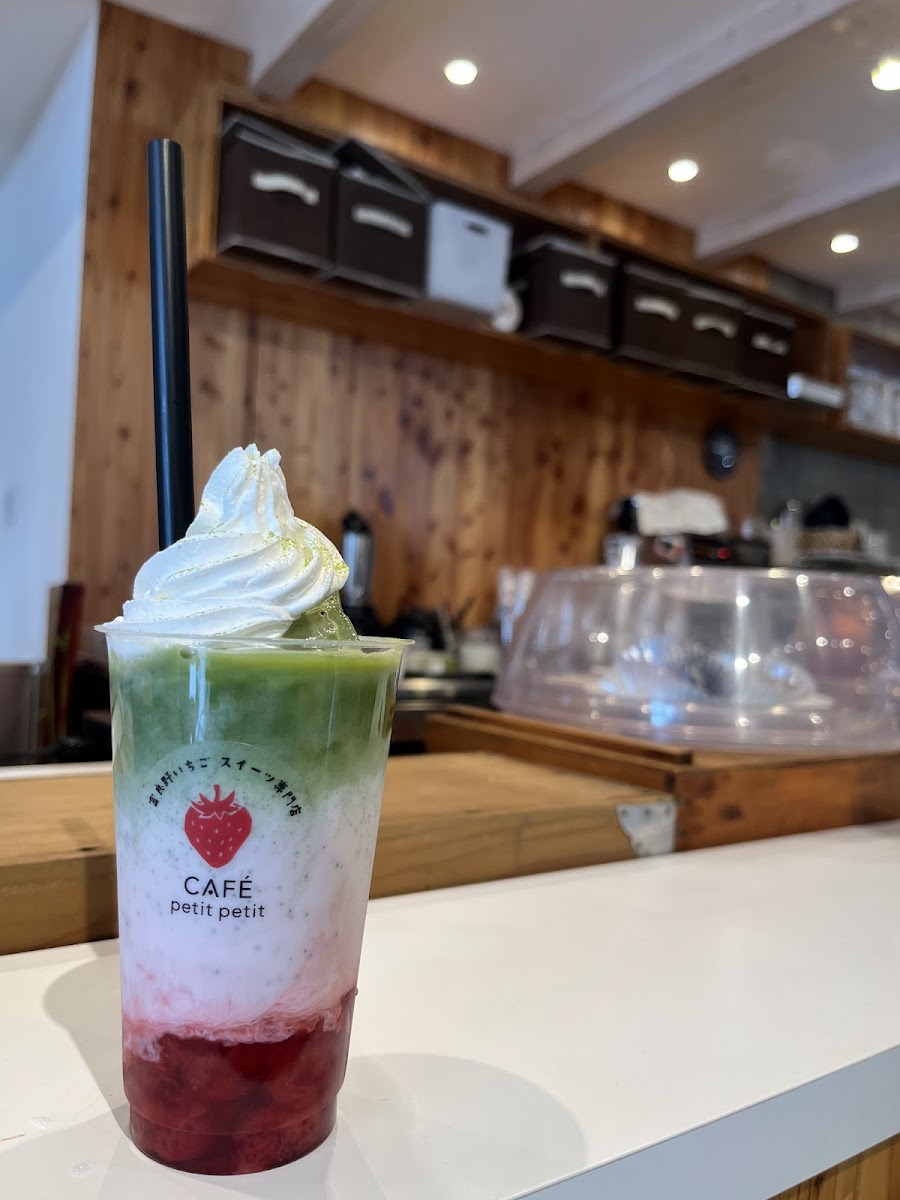 petitpetit furano - 2