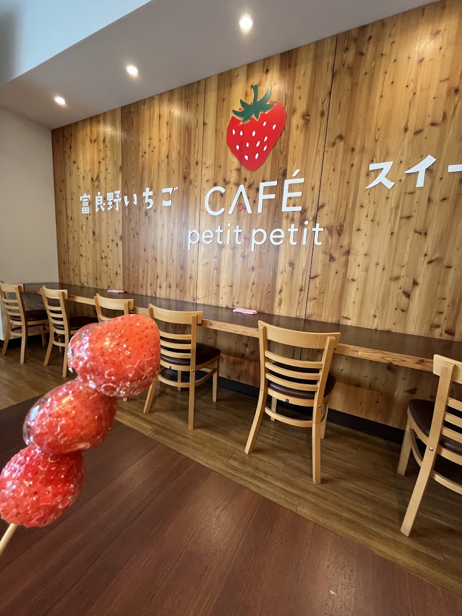 petitpetit furano - 4