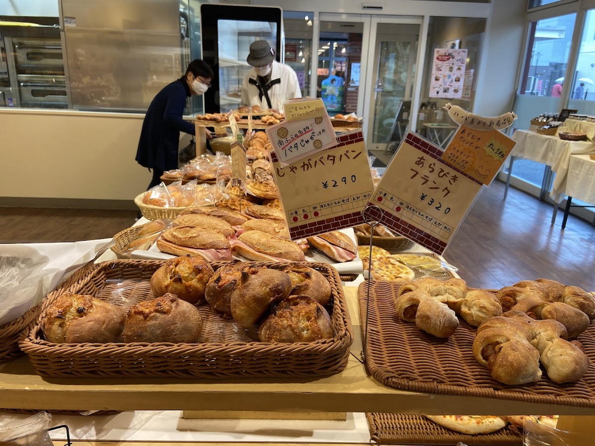 petitpetit furano - 6