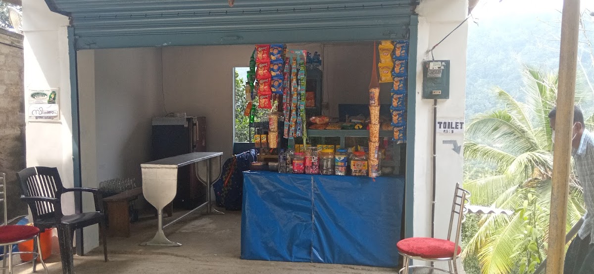 DamTop TeaShop & Cool Drinks