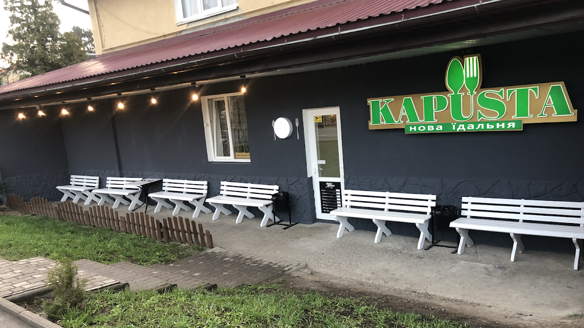 Kafe Yidalʹnya 'Kapusta'