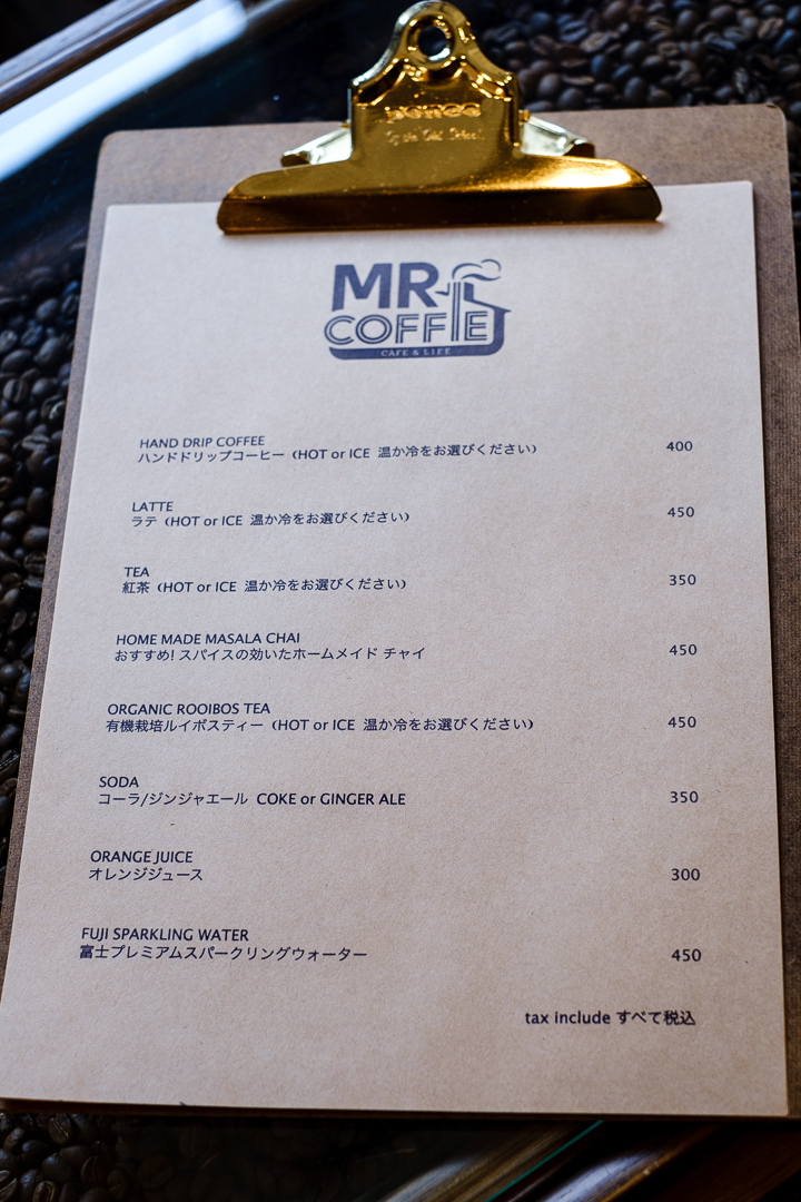 MR COFFIE - 5