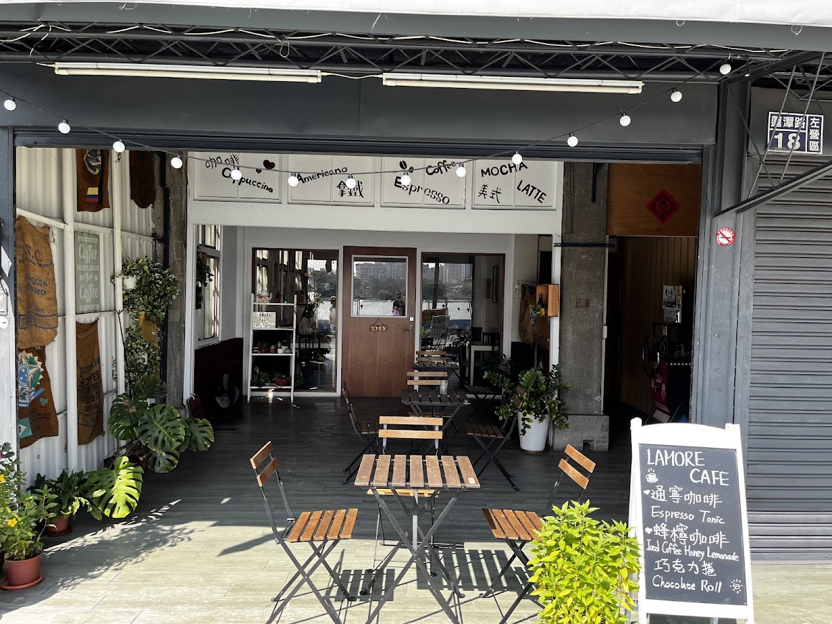 拉茉咖啡 Lamore coffee 店休請看FB或IG(沒有門牌找18號隔壁)