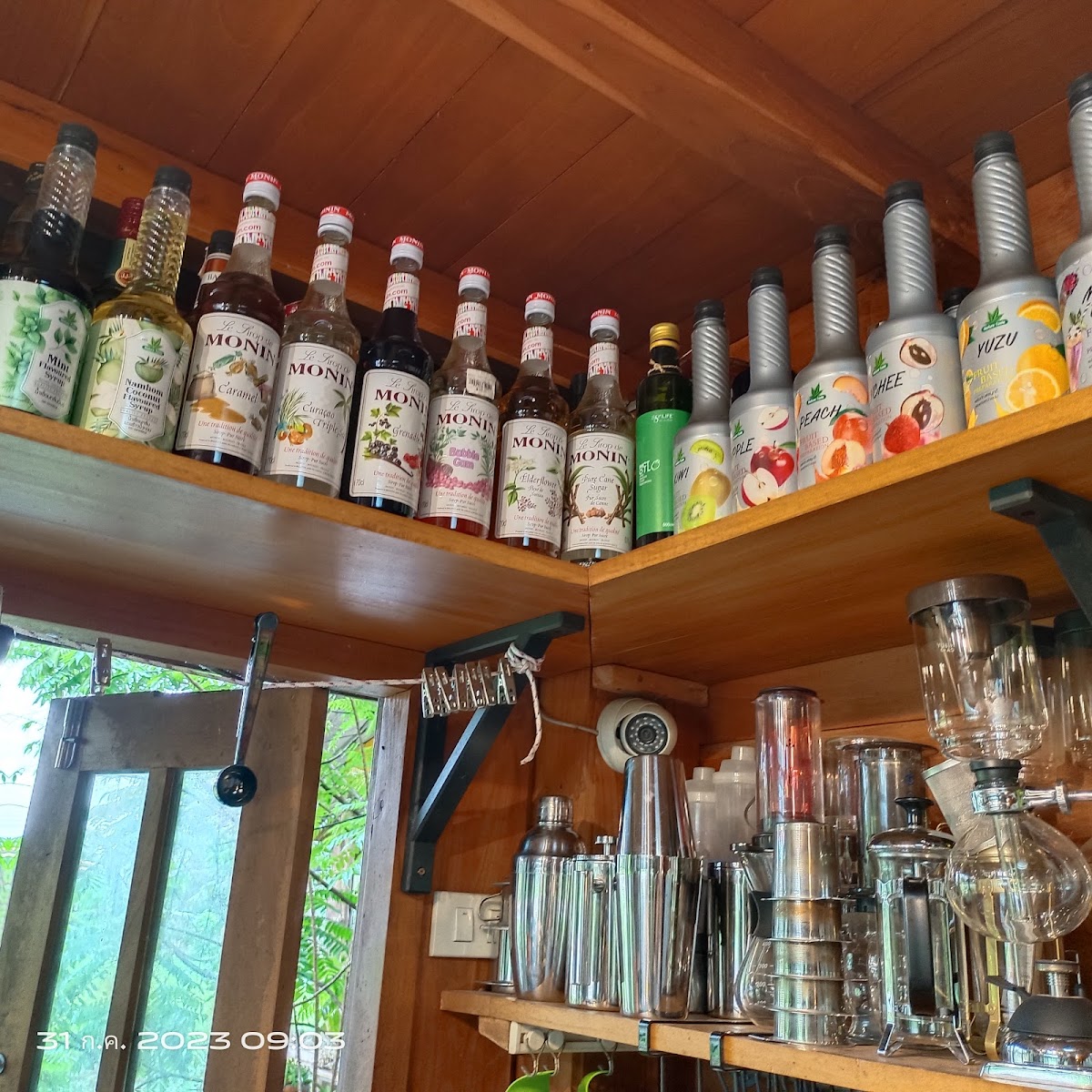 Inner บ้านกาแฟ (INNER coffee&library by napinda)