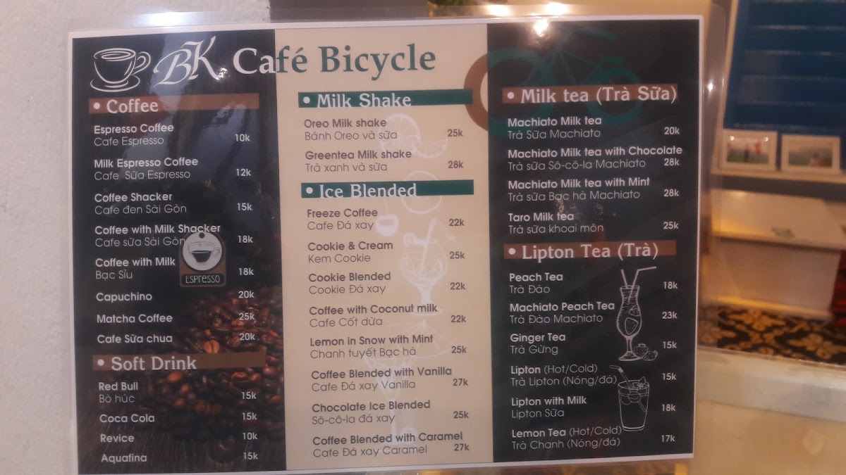 BK Cafe&Bicycle - 2
