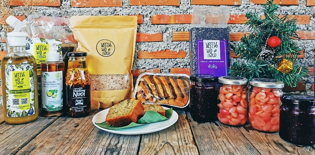 Sparrow’s cafe in the farm - 3