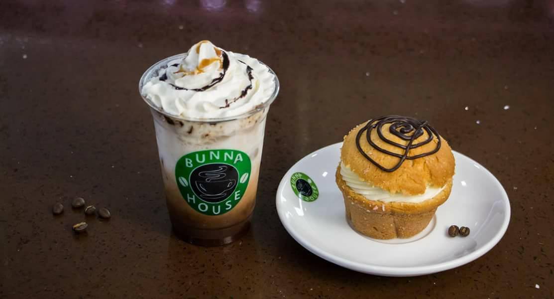 BUNNA HOUSE CENTRE VILLE - 4