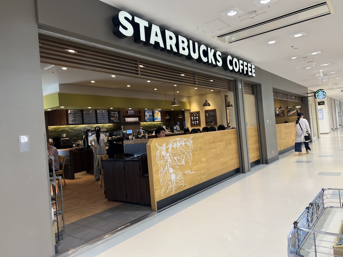 Starbucks Coffee - Hotarugaike Luciole