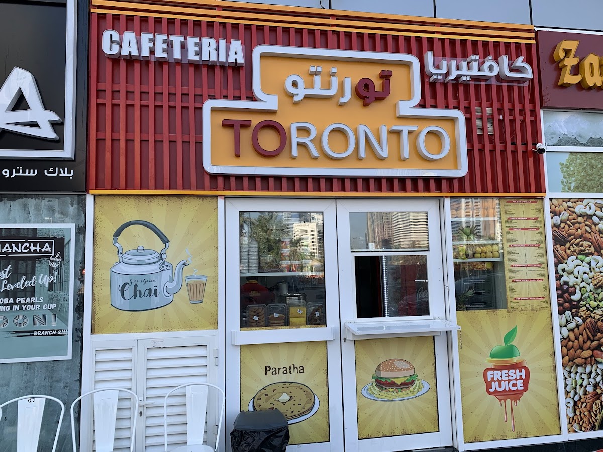 Cafeteria Toronto
