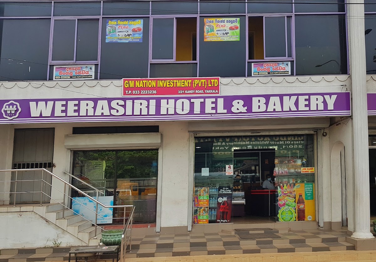 Weerasiri Bake House & Stores