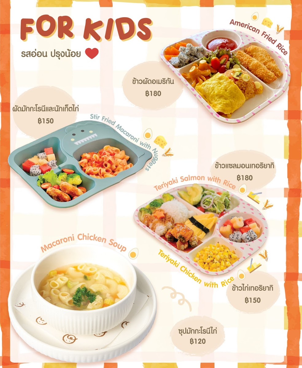 Little Bonce Kids Café - 10