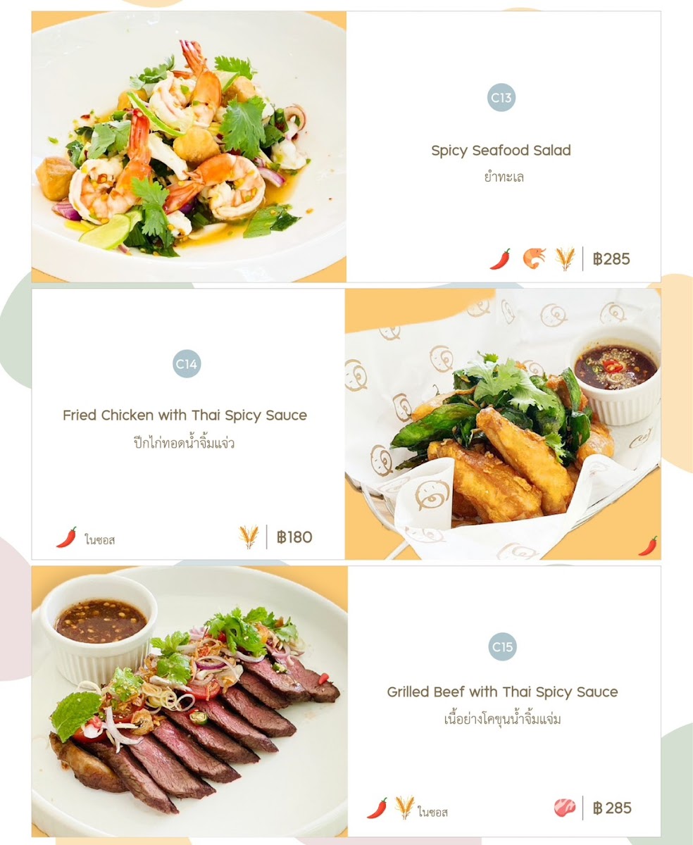 Little Bonce Kids Café - 7