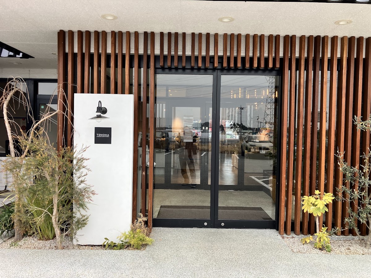 TENOHA東松山