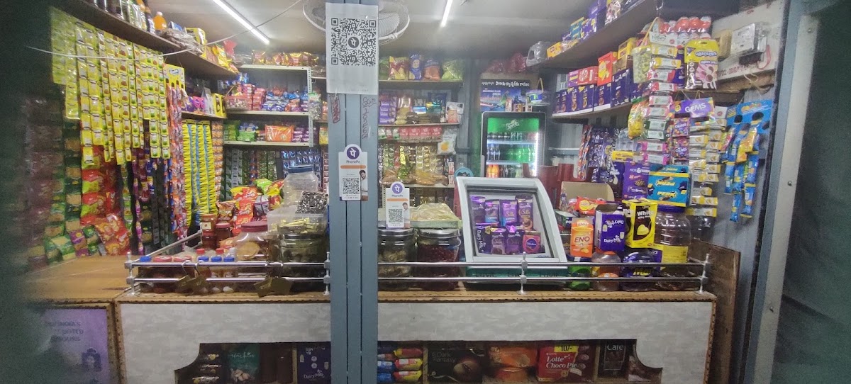 S Corner Cooldrink Shop