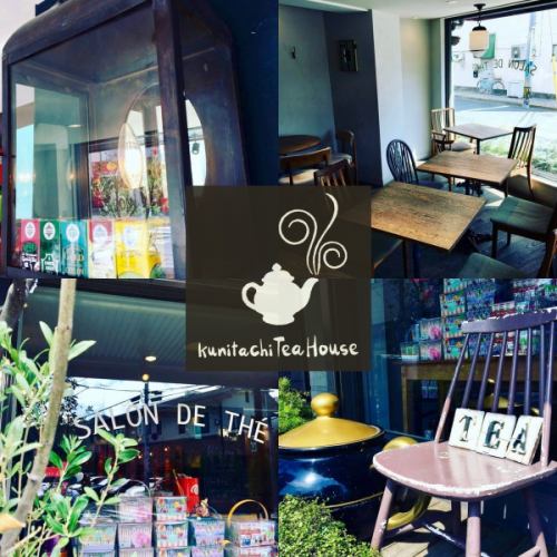 Kunitachi Tea House