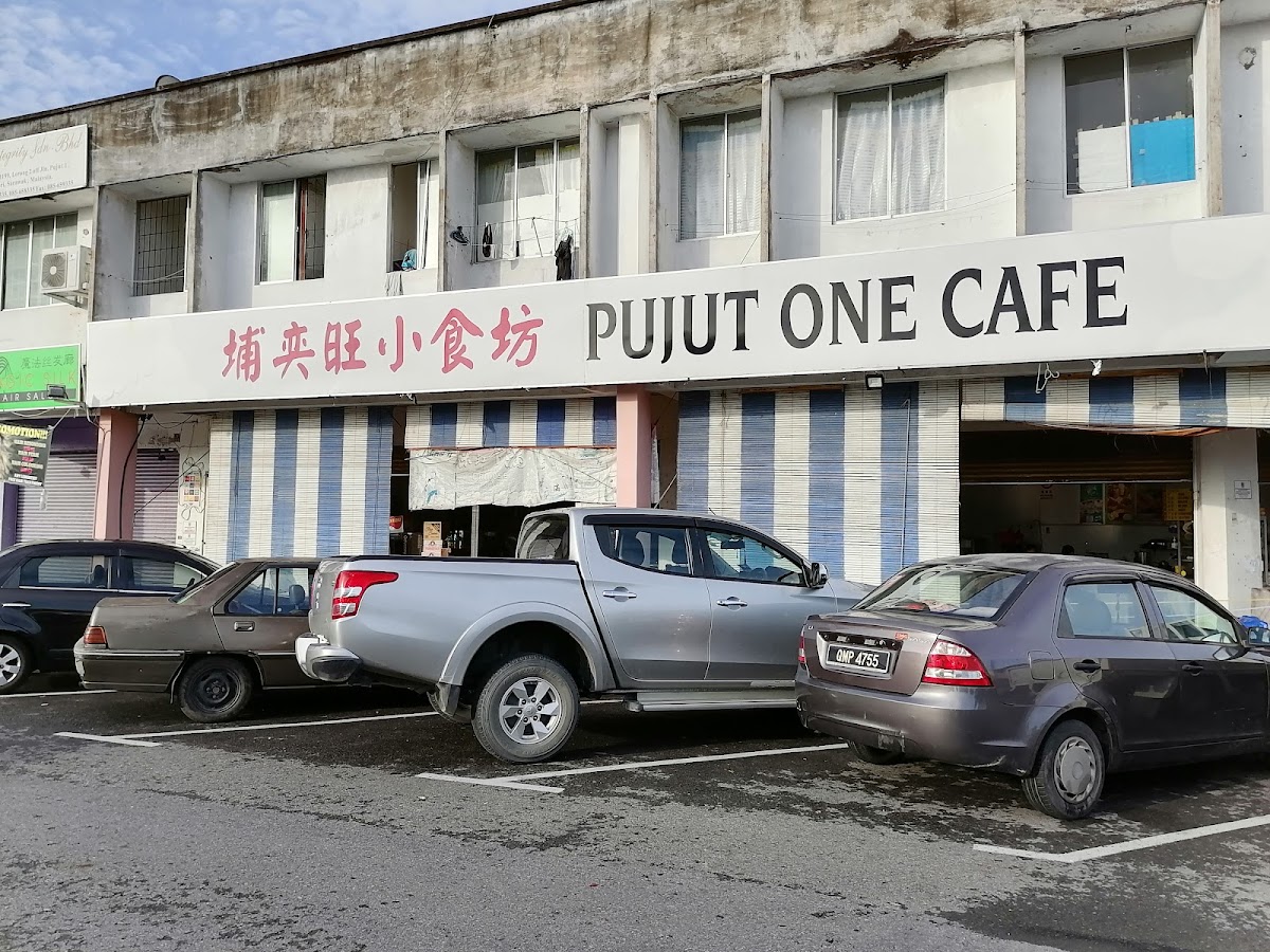 Pujut One cafe