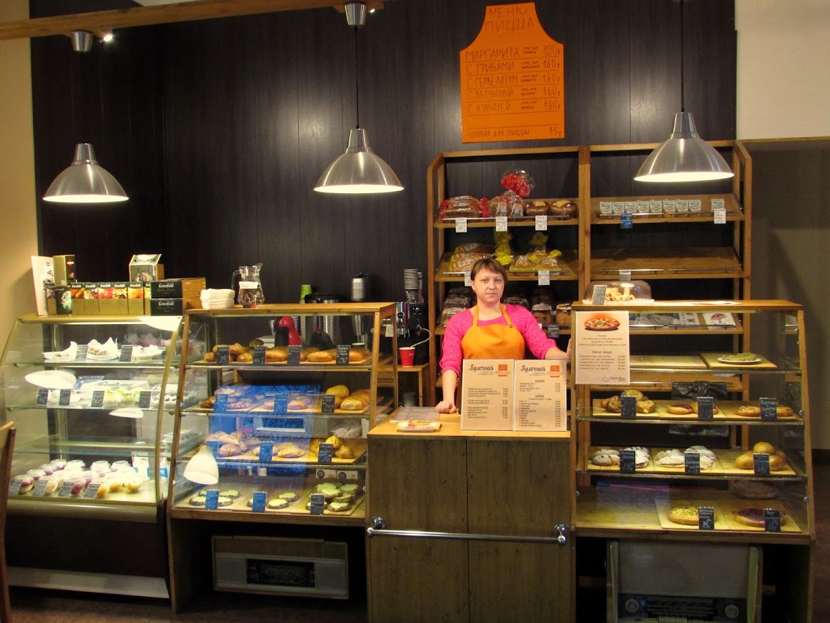 'Joy of Life' - a cafe and a bakery