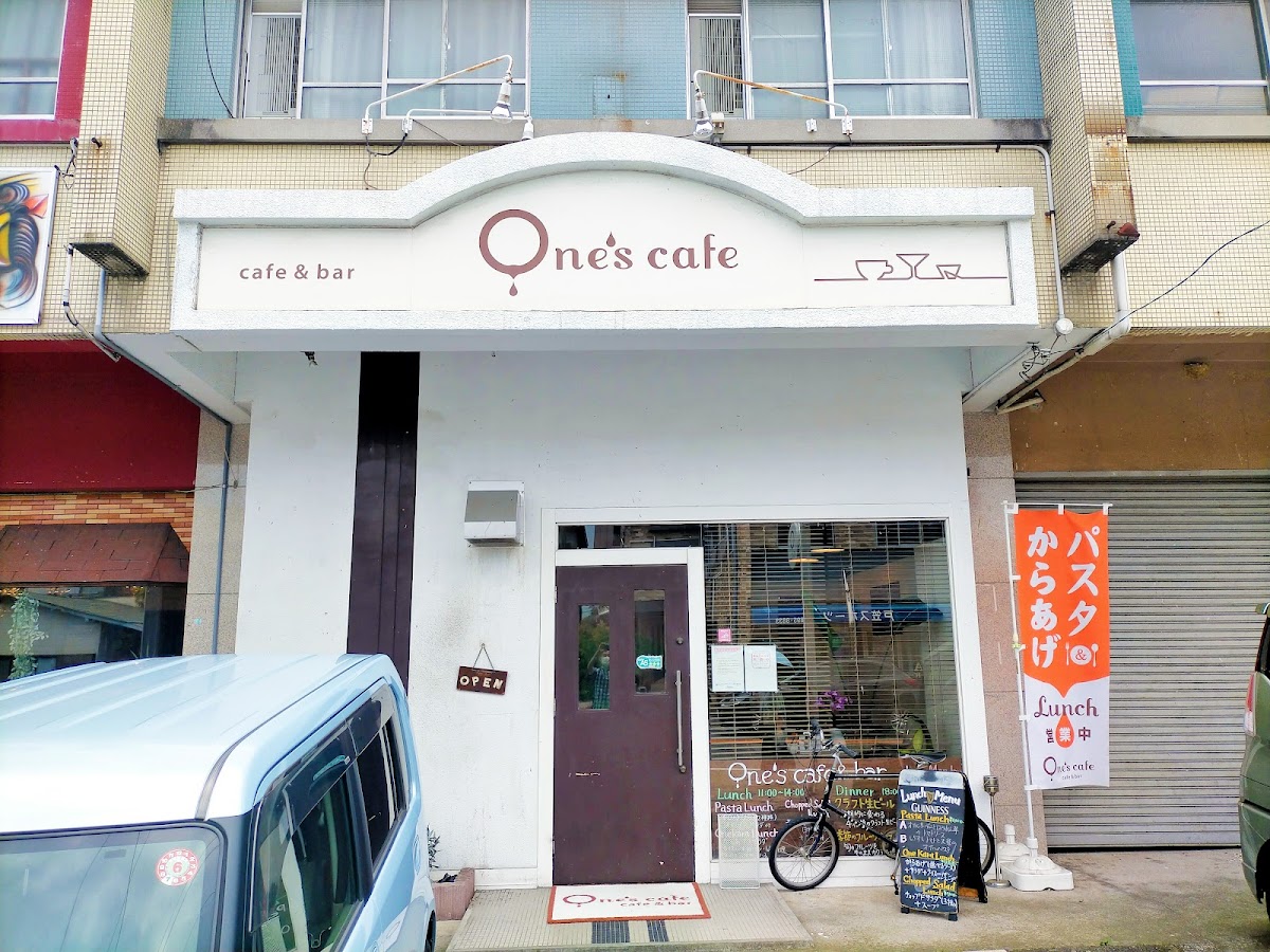 One's cafe