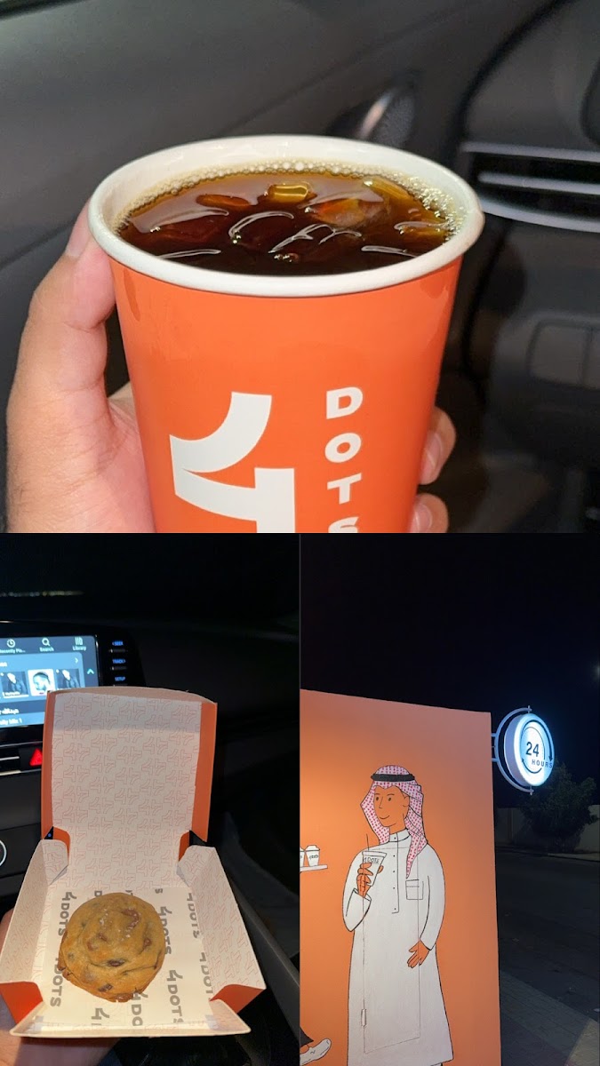 4DOTS لتقديم المشروبات - 7