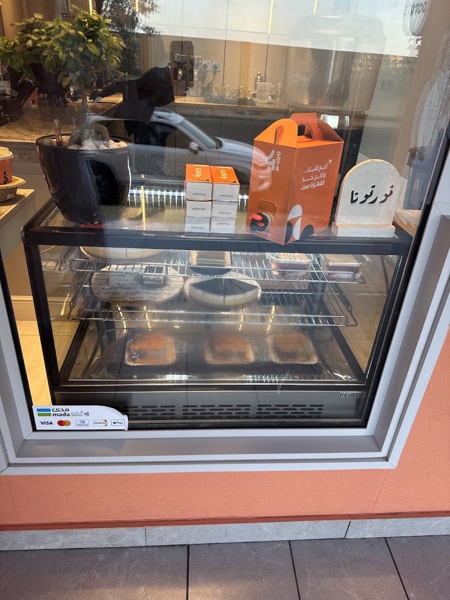 4DOTS لتقديم المشروبات - 9