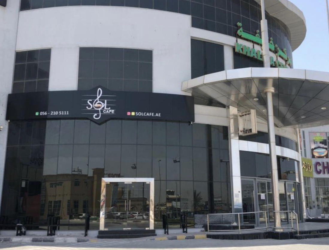 SOL Cafe Ras Al Khaima