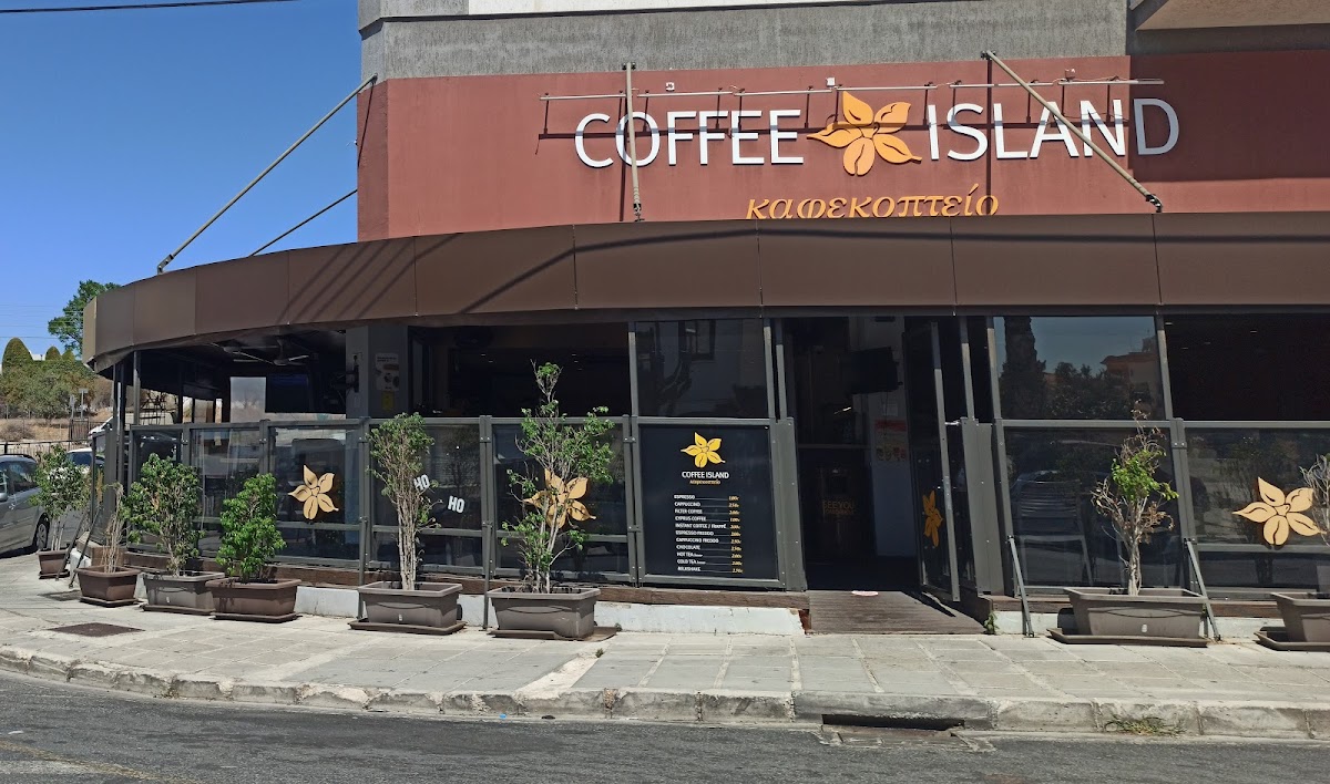 Coffee Island Latsia