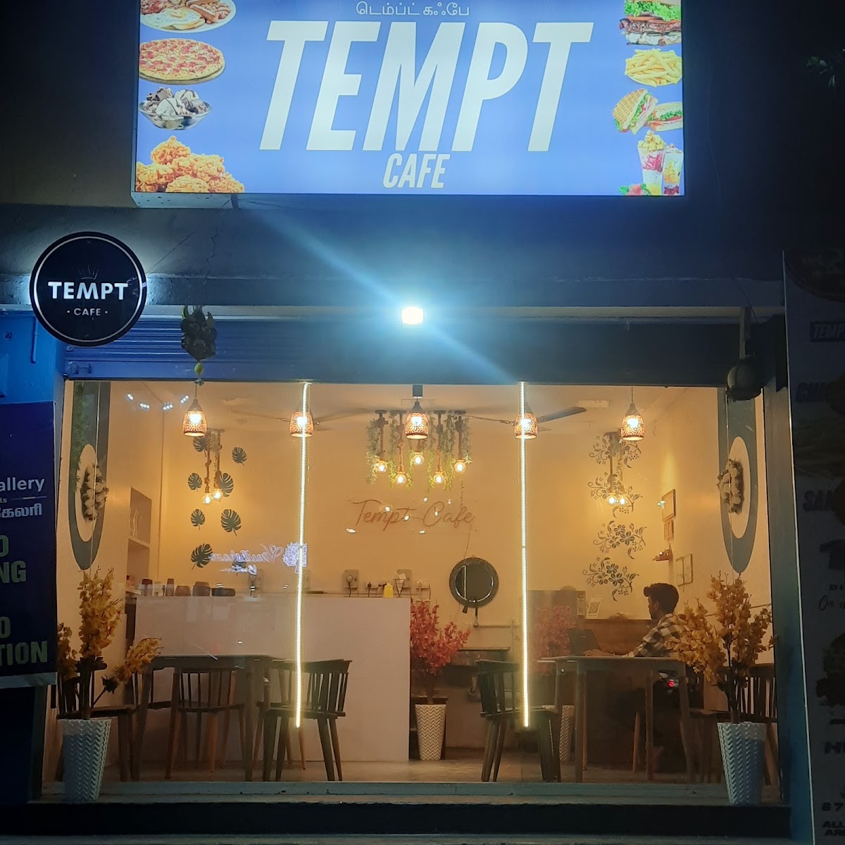 Tempt Cafe