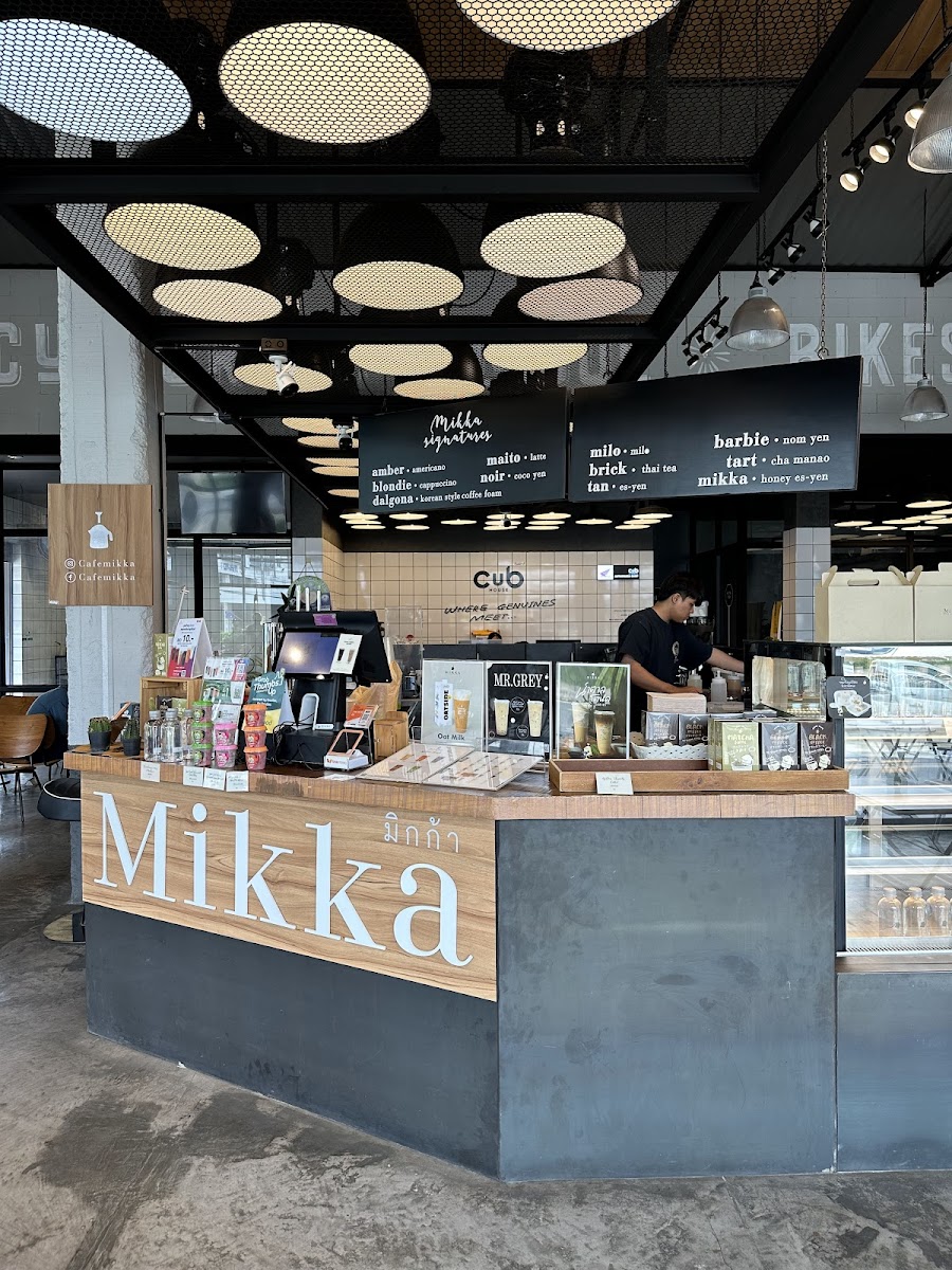 Mikka CUB House Ubonratchathani