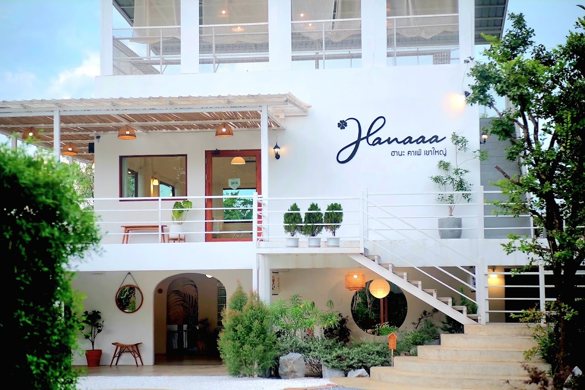 เค้กกล้วยหอมเขาใหญ่ by Hanaaa Cafe Khaoyai ฮานะคาเฟ่