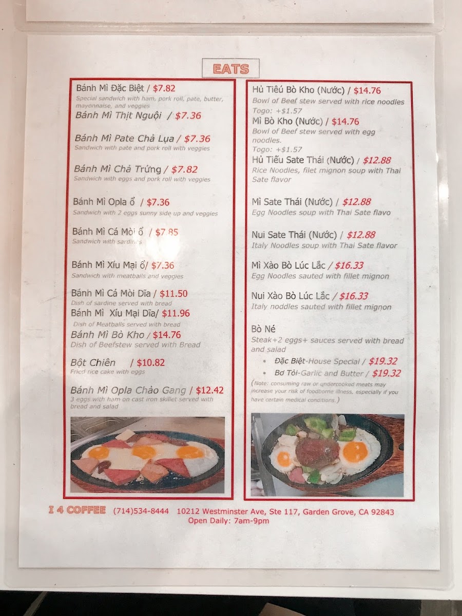 i4 Coffee Restaurant - 1