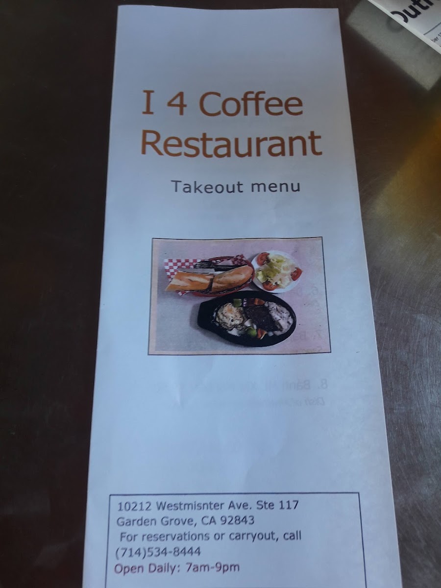 i4 Coffee Restaurant - 9