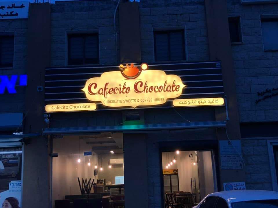 Cafecito Chocolate