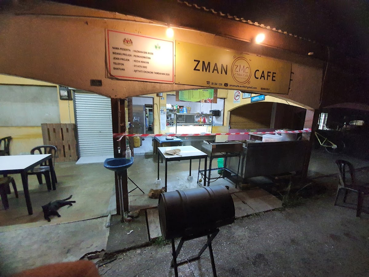 Z'Man Cafe