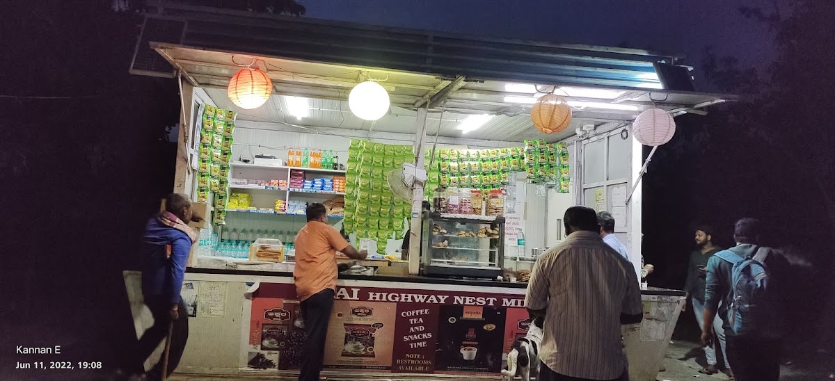 NHAI Highway Nest Mini