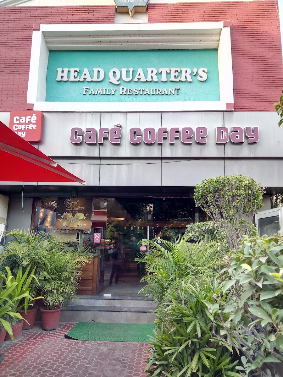 Café Coffee Day Jawahar Nagar